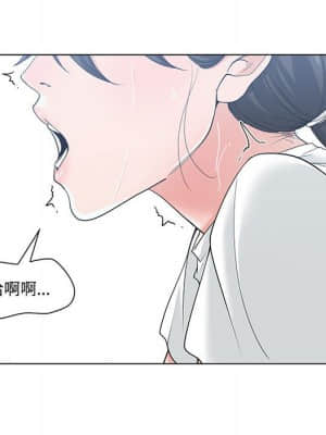 你才是真愛 1-12話_08_028