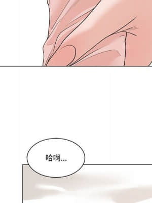 你才是真愛 1-12話_12_029