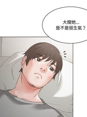 你才是真愛 1-12話_05_068