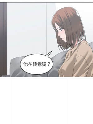 你才是真愛 1-12話_11_016