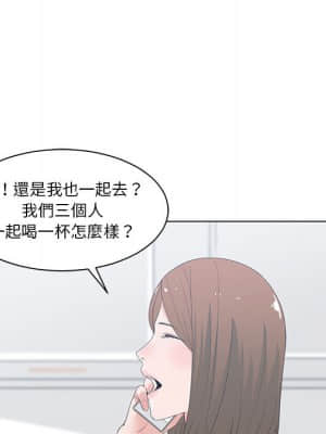 你才是真愛 1-12話_02_071