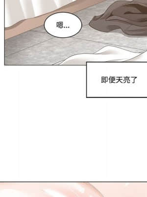 你才是真愛 1-12話_12_091