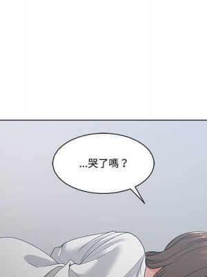 你才是真愛 1-12話_08_005