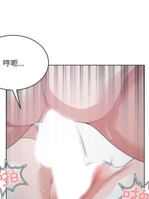 你才是真愛 1-12話_01_110