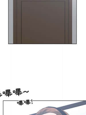 你才是真愛 1-12話_05_045