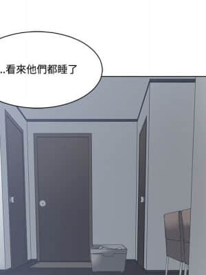 你才是真愛 1-12話_04_048