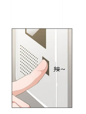 你才是真愛 1-12話_01_091