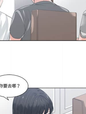 你才是真愛 1-12話_08_073