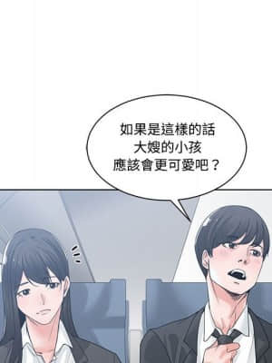 你才是真愛 1-12話_09_074