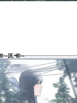 你才是真愛 1-12話_09_033