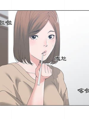 你才是真愛 1-12話_02_028