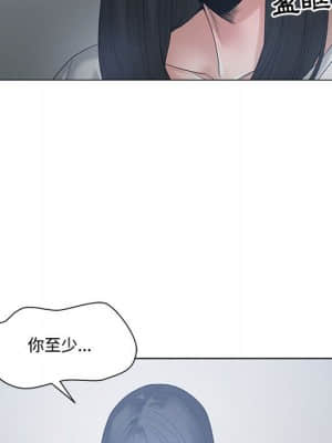 你才是真愛 1-12話_05_104