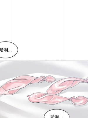 你才是真愛 1-12話_12_115