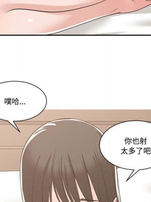 你才是真愛 1-12話_12_011