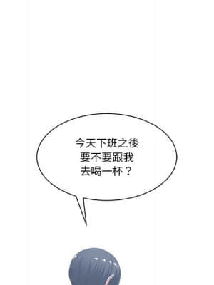 你才是真愛 1-12話_02_055