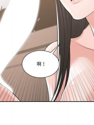 你才是真愛 1-12話_11_083