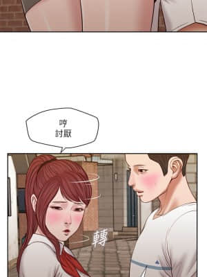 小妾 24-27話_25_020