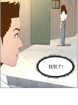 姊妹與繼父 107-108話_108_028