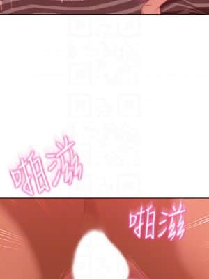 不良女房客 13-14話_13_004