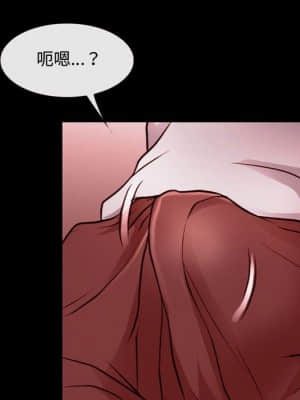 大聲說愛我 1-12話_03_053