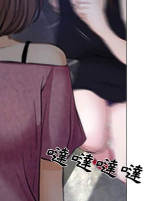 大聲說愛我 1-12話_12_043