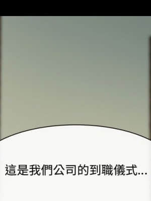 大聲說愛我 1-12話_10_004