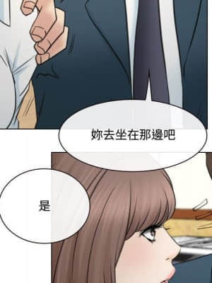 大聲說愛我 1-12話_09_041