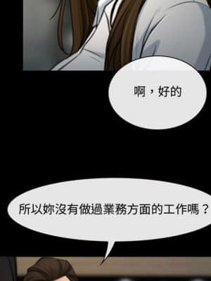 大聲說愛我 1-12話_04_043