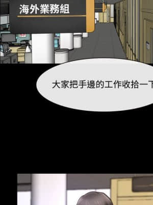 大聲說愛我 1-12話_09_077