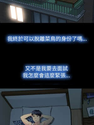 大聲說愛我 1-12話_01_125