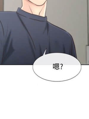 大聲說愛我 1-12話_09_004