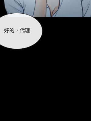 大聲說愛我 1-12話_09_091