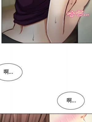 大聲說愛我 1-12話_04_017