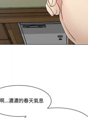 大聲說愛我 1-12話_09_007