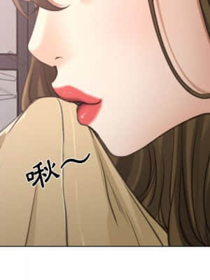 大聲說愛我 1-12話_08_086