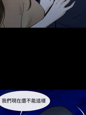 大聲說愛我 1-12話_11_019