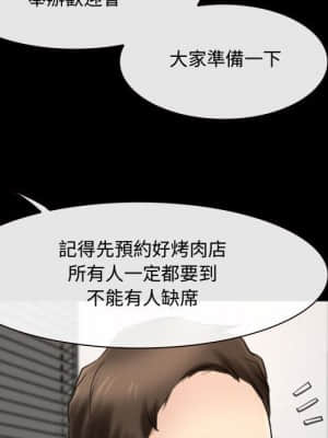 大聲說愛我 1-12話_09_079