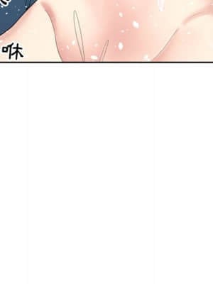 隔壁鄰居好奇怪 1-10話_01_086