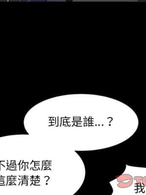 枷鎖2：赤腳 15-16話_15_003