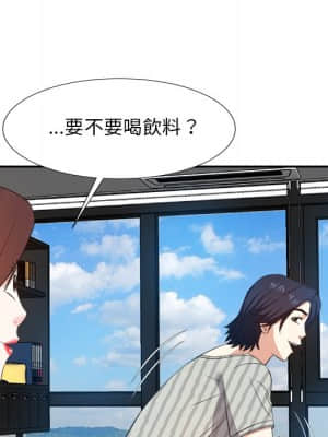 甜心乾爹 18-19話_18_058