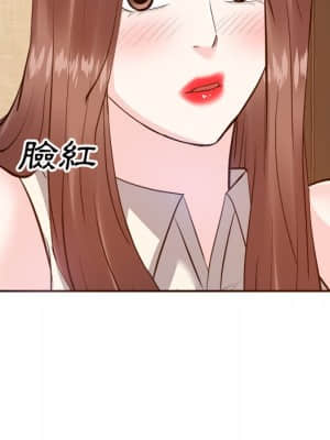 甜心乾爹 18-19話_18_025