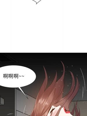 甜心乾爹 18-19話_18_107