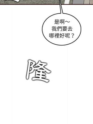 我媽是女大生 62-63話_63_024