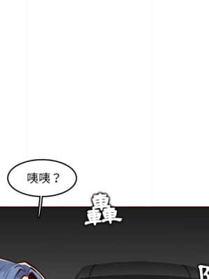 我媽是女大生 62-63話_62_120