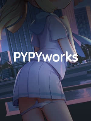 [零食汉化组] [PYPYworks (シャモナベ)] はじめてリーリエ (ポケットモンスター サン・ムーン) [DL版]_24