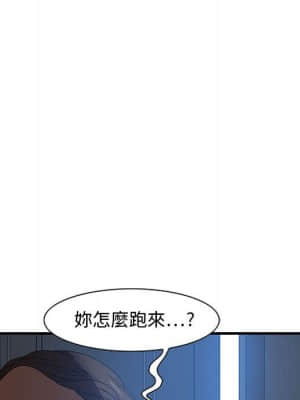 零距離聊天室 25-26話_26_082