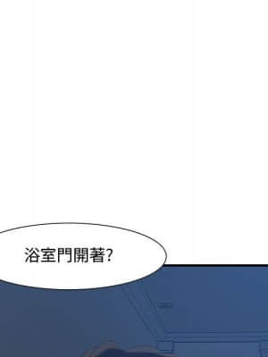 零距離聊天室 25-26話_26_037