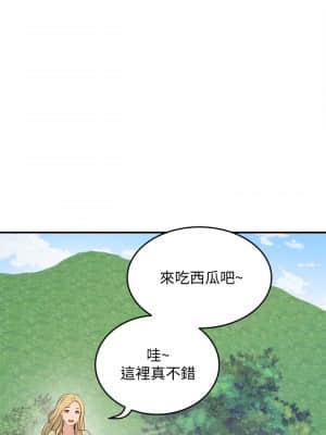 夏日深處 17-18話_17_003