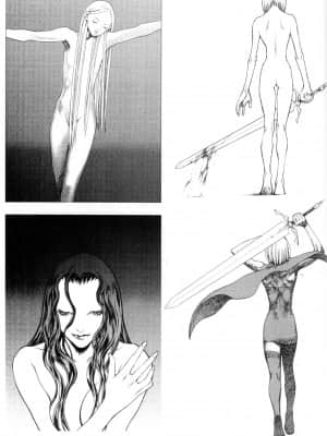 (画集) [八木教広] Memorabilia ― 八木教広 CLAYMORE 画集_Iczer2230