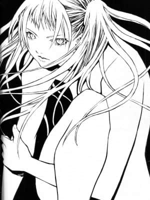 (画集) [八木教広] Memorabilia ― 八木教広 CLAYMORE 画集_Iczer2200